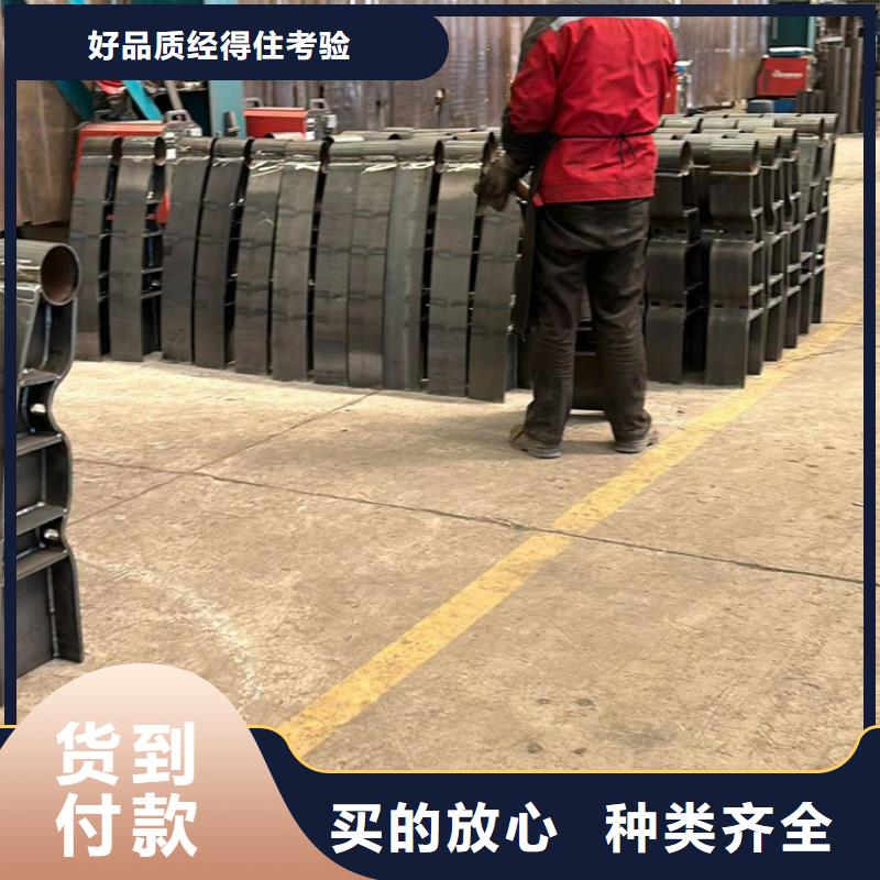 发货及时的桥梁人行道护栏厂家