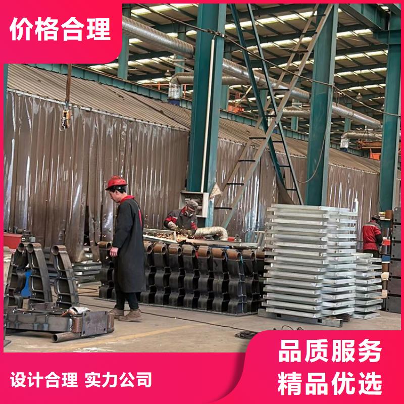 防撞灯光栏杆多重优惠