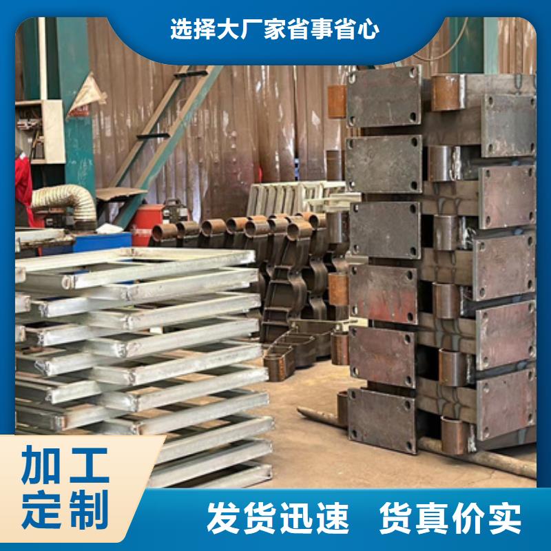 防撞灯光栏杆多重优惠