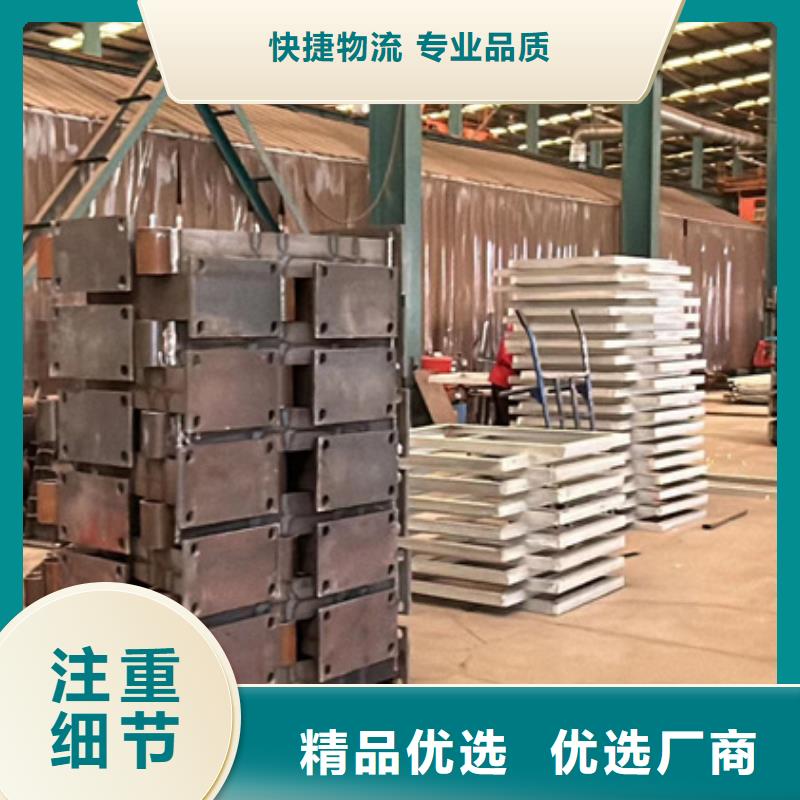 河道防护栏杆厂家直销-库存充足