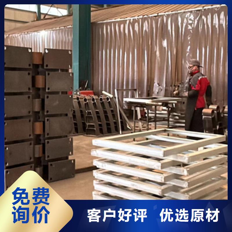 不锈钢防撞护栏售后无忧大厂