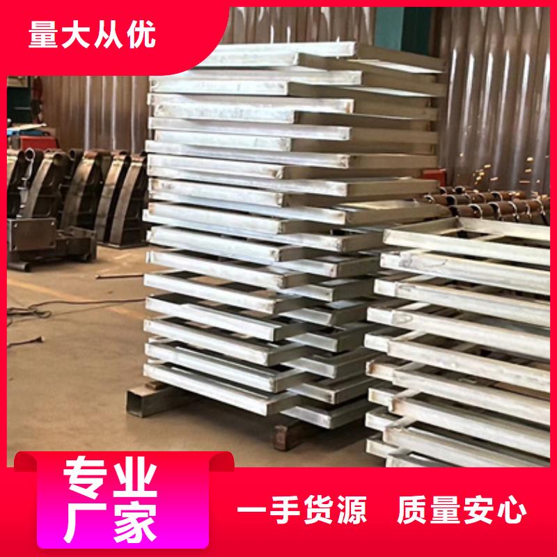 桥梁复合管护栏