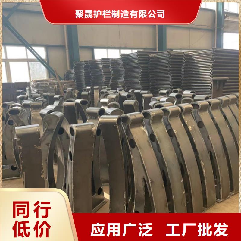 隔离河道栏杆-产品规格齐全