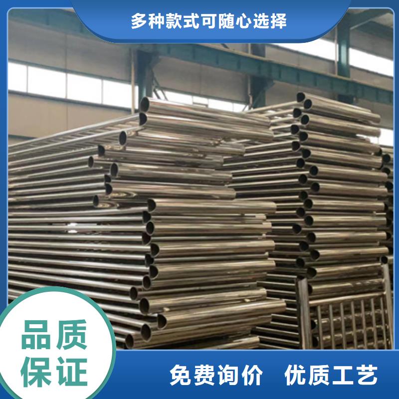 现货供应铝合金栏杆_厂家