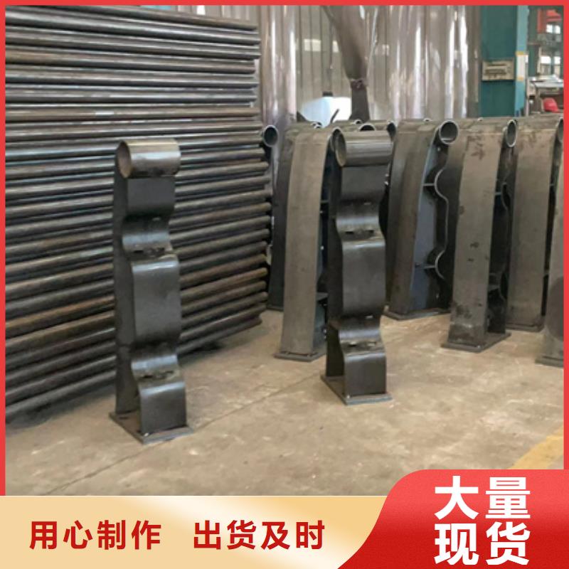 道路护栏总经销