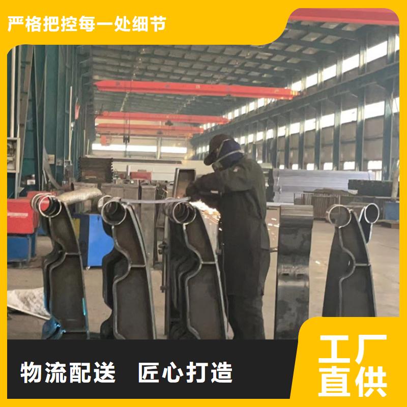 销售不锈钢防撞护栏_品牌厂家