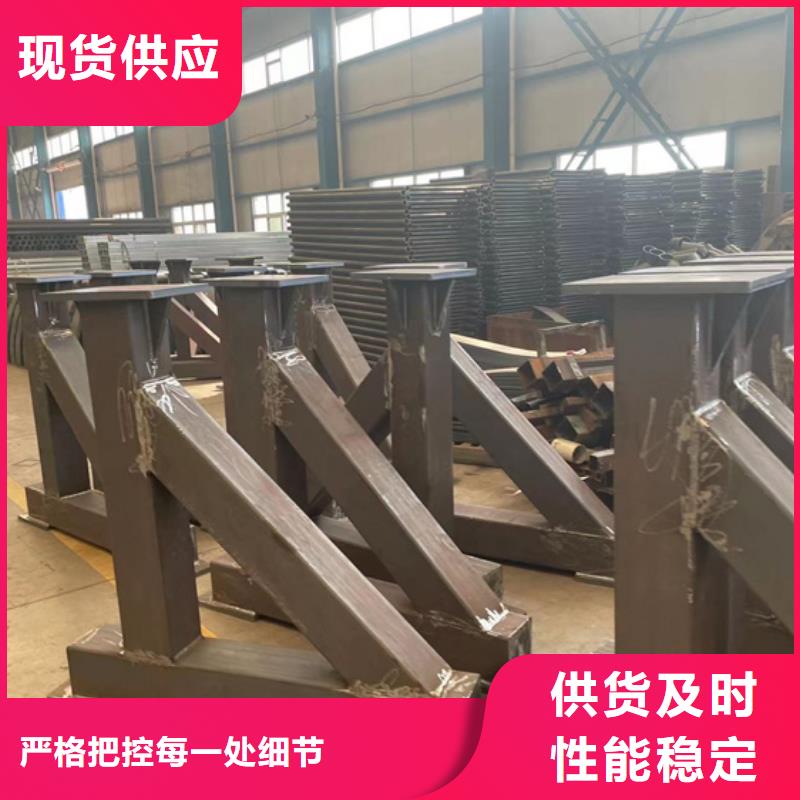 生产镀锌钢索栏杆的经销商