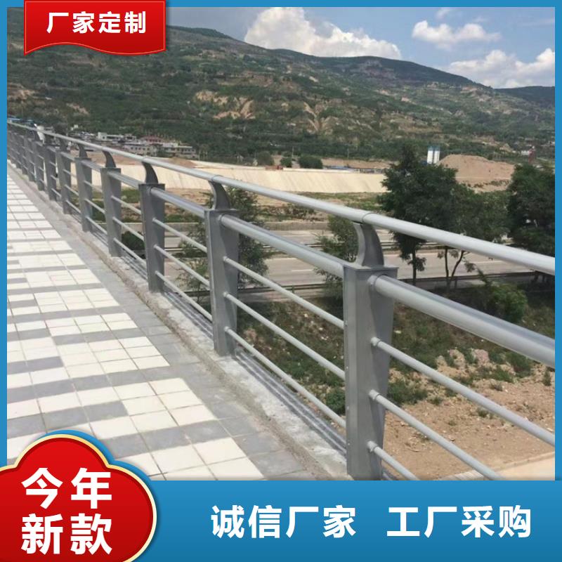价格实惠的喷塑防撞护栏厂家