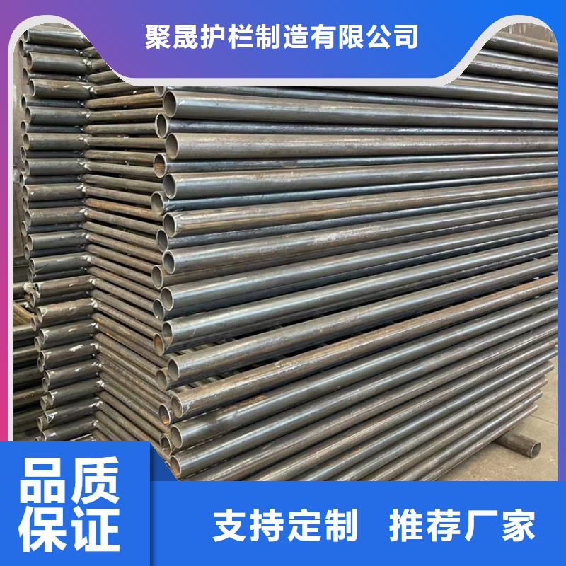 景观防撞栏杆的规格尺寸