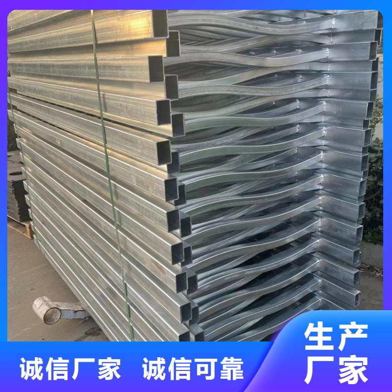 不锈钢防撞护栏售后无忧大厂