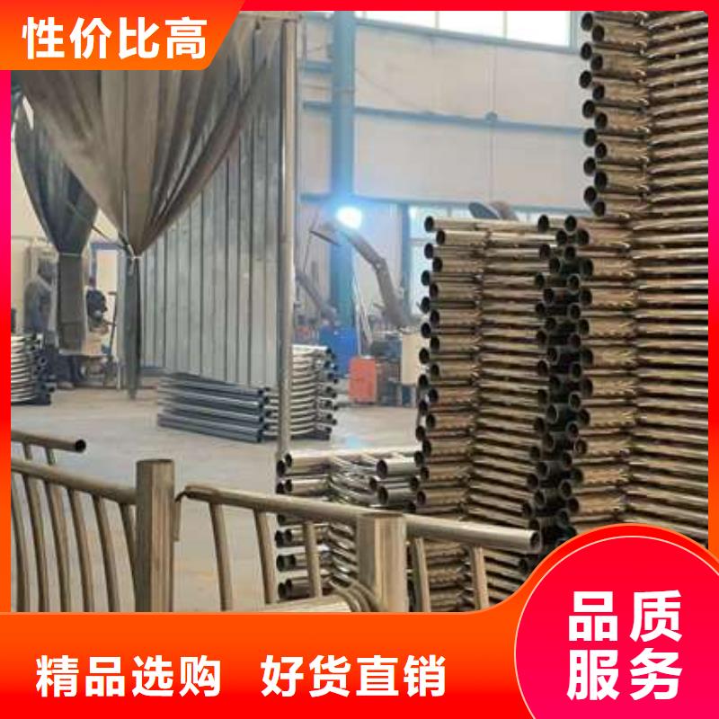 桥梁复合管护栏