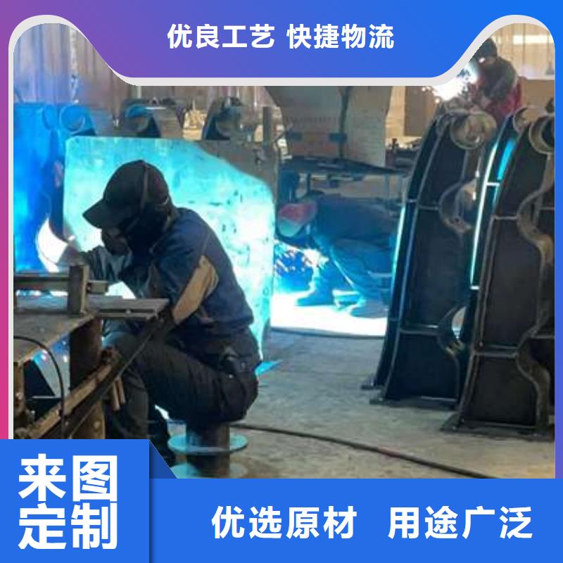 201不锈钢碳素钢复合管源头工厂