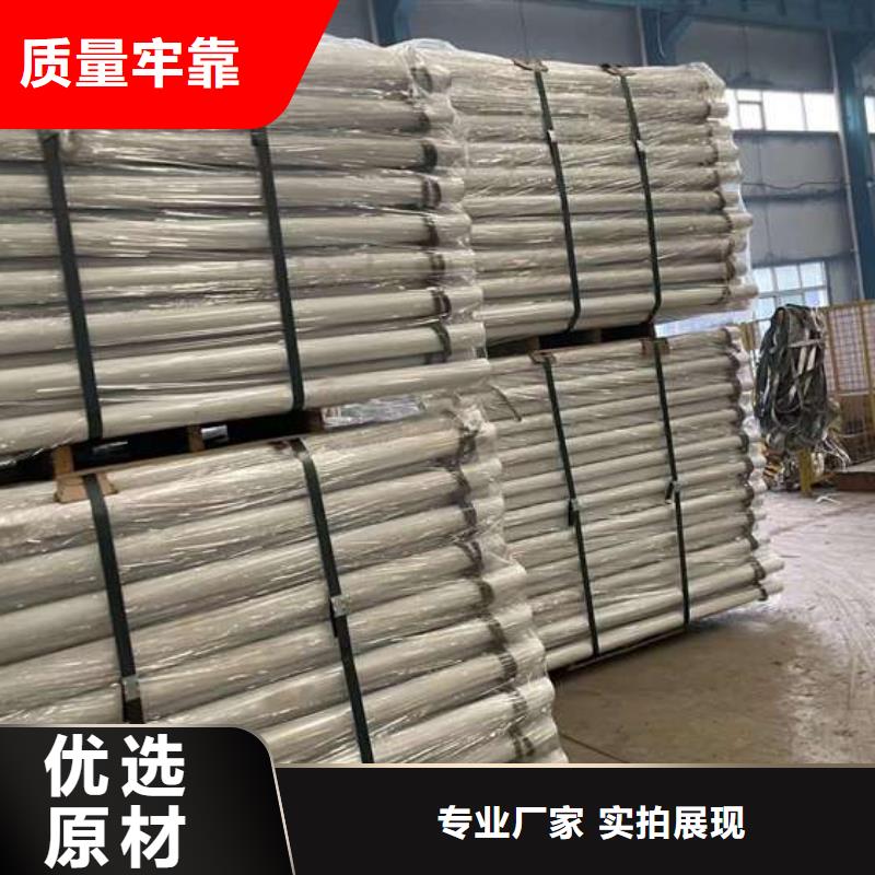 道路护栏总经销