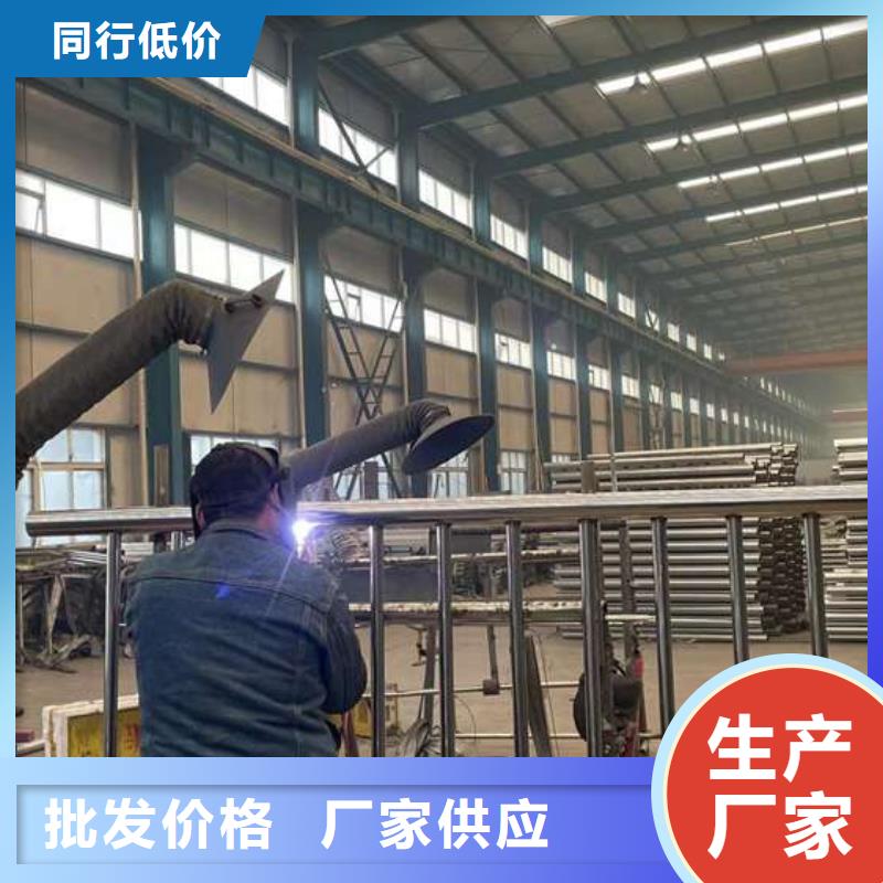 201不锈钢碳素钢复合管源头工厂