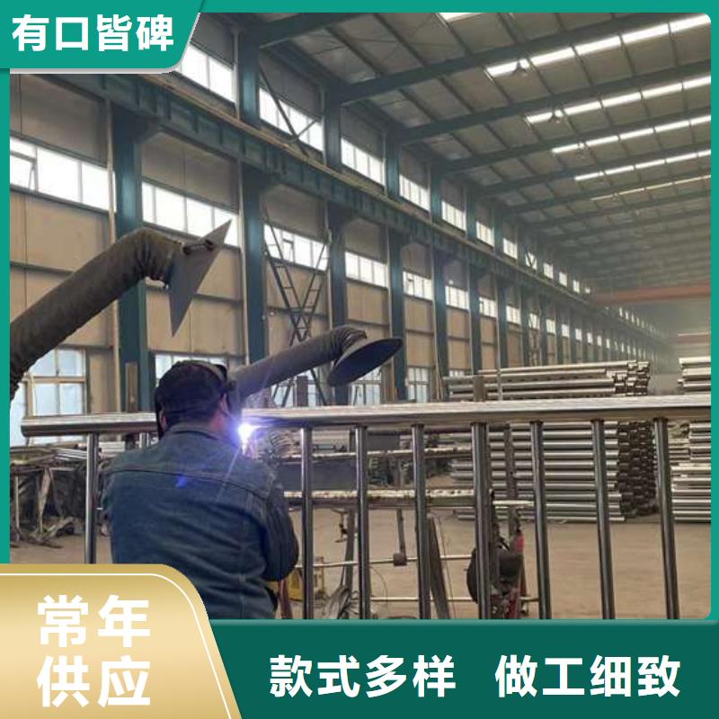 质量可靠的防撞护栏厂家