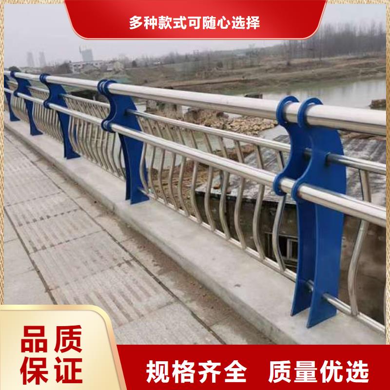 不锈钢景观护栏价格-可按需定做