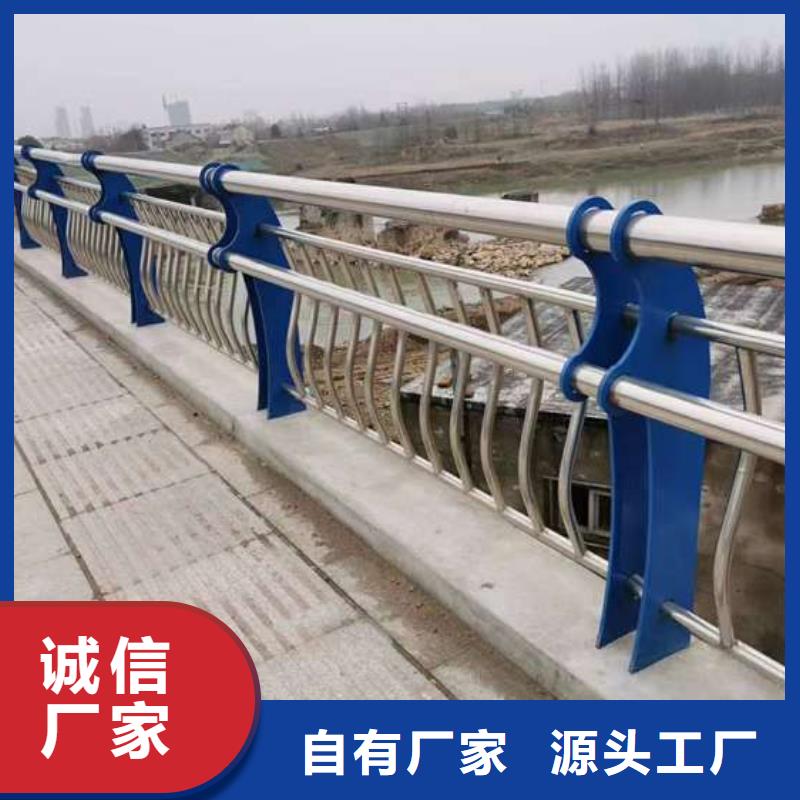 本地不锈钢灯光栏杆生产厂家
