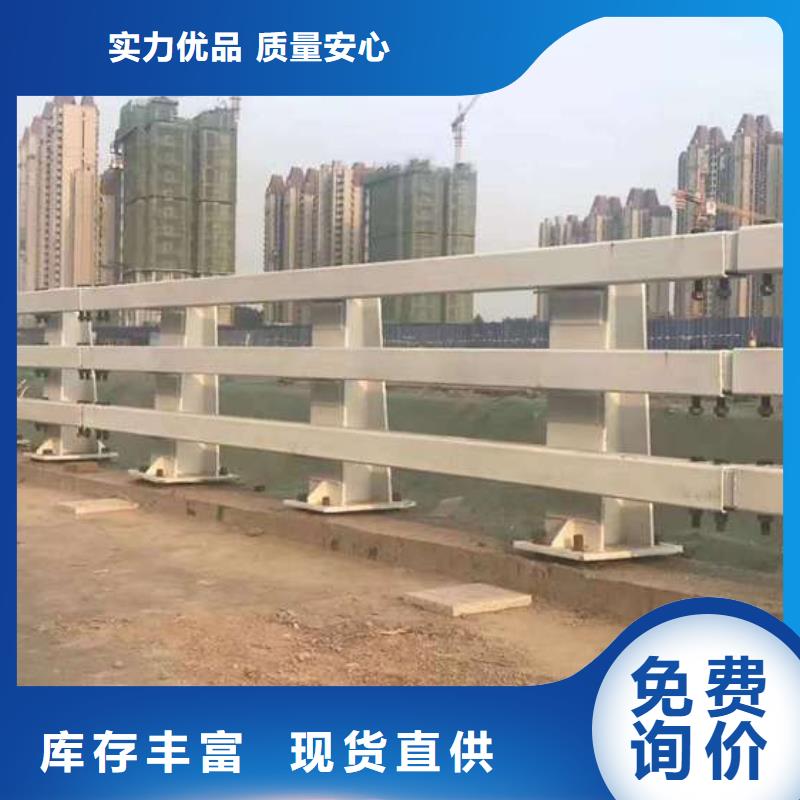 本地不锈钢灯光栏杆生产厂家