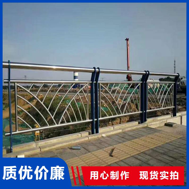 城市天桥不锈钢景观栏杆厂销价优