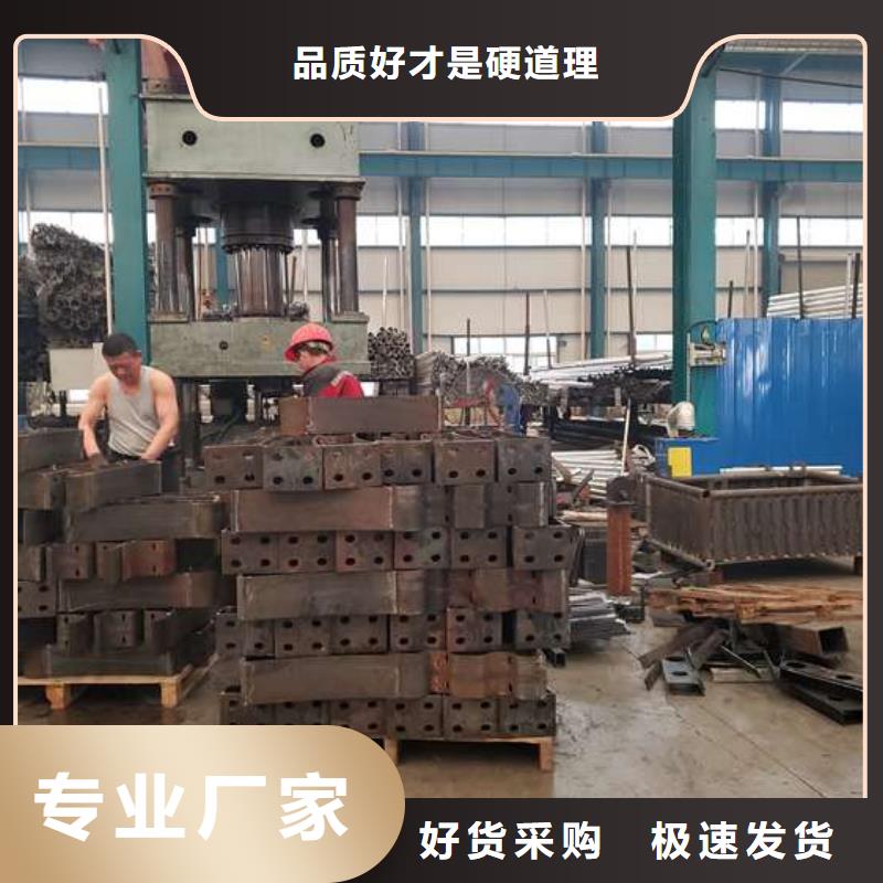 灯光防撞栏杆十年生产经验