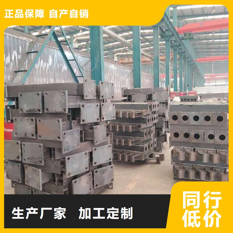不锈钢景观护栏价格-可按需定做