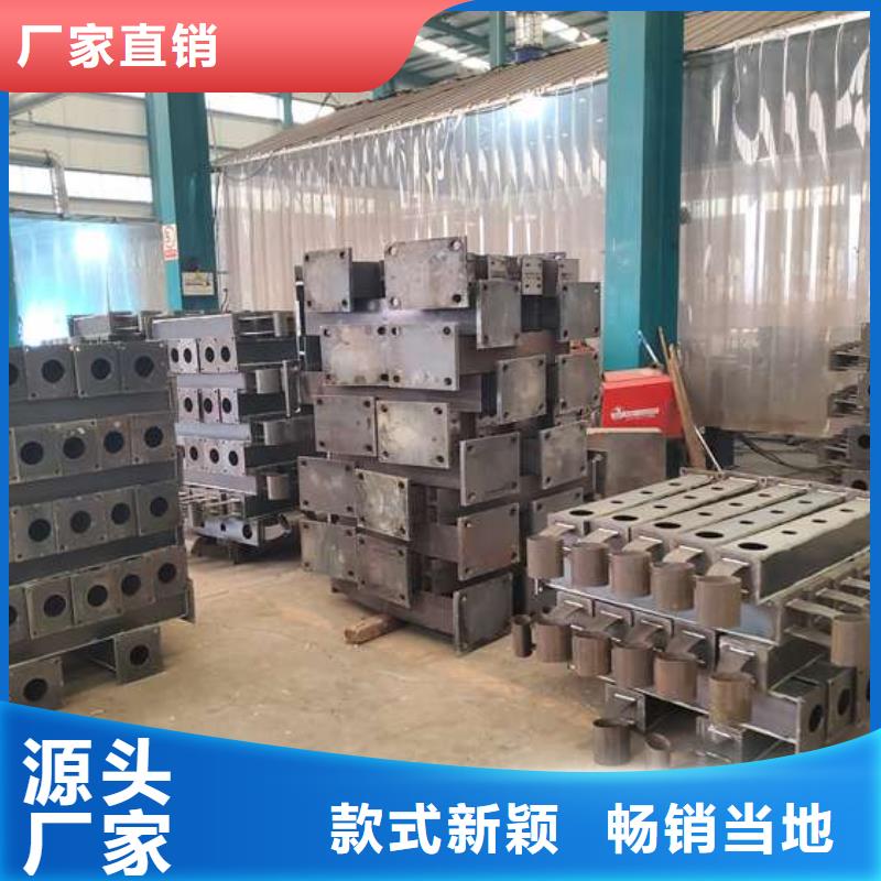 可定制的防撞钢护栏供货商