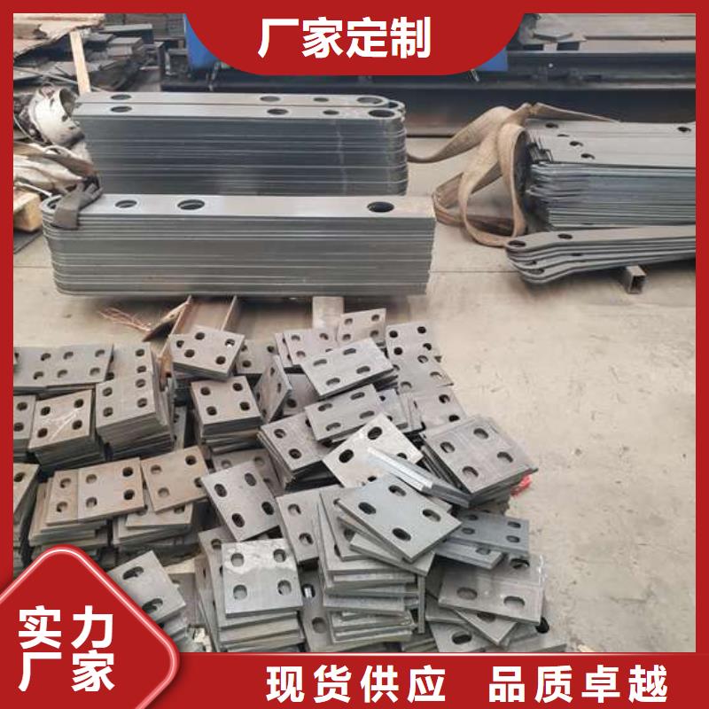 现货供应铝合金栏杆_厂家