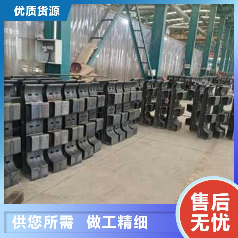 河道道景观护栏价格-生产厂家