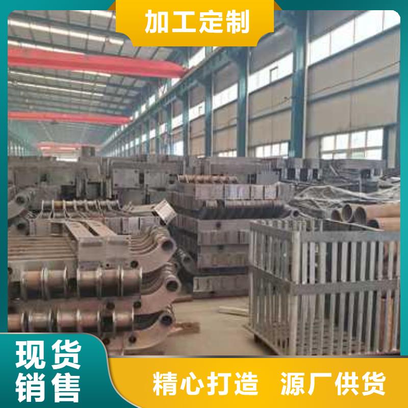 道路护栏总经销