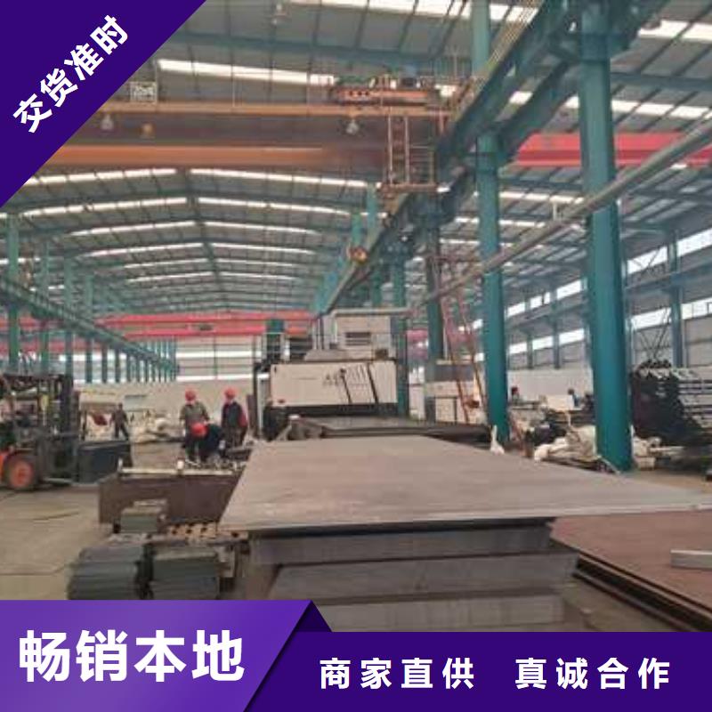 201不锈钢碳素钢复合管源头工厂