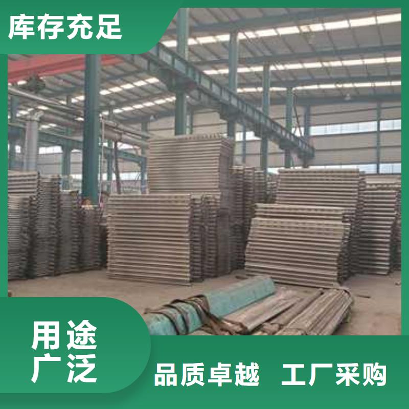 库存充足的镀锌防撞护栏批发商