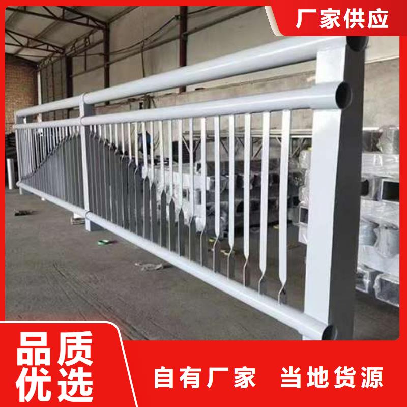 景观防撞栏杆的规格尺寸