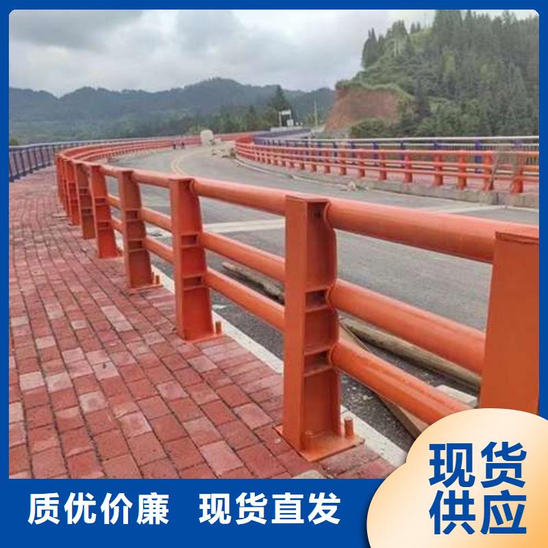 不锈钢复合管优点