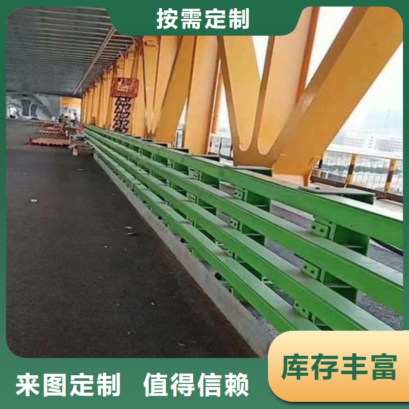 灯光护栏商家优选