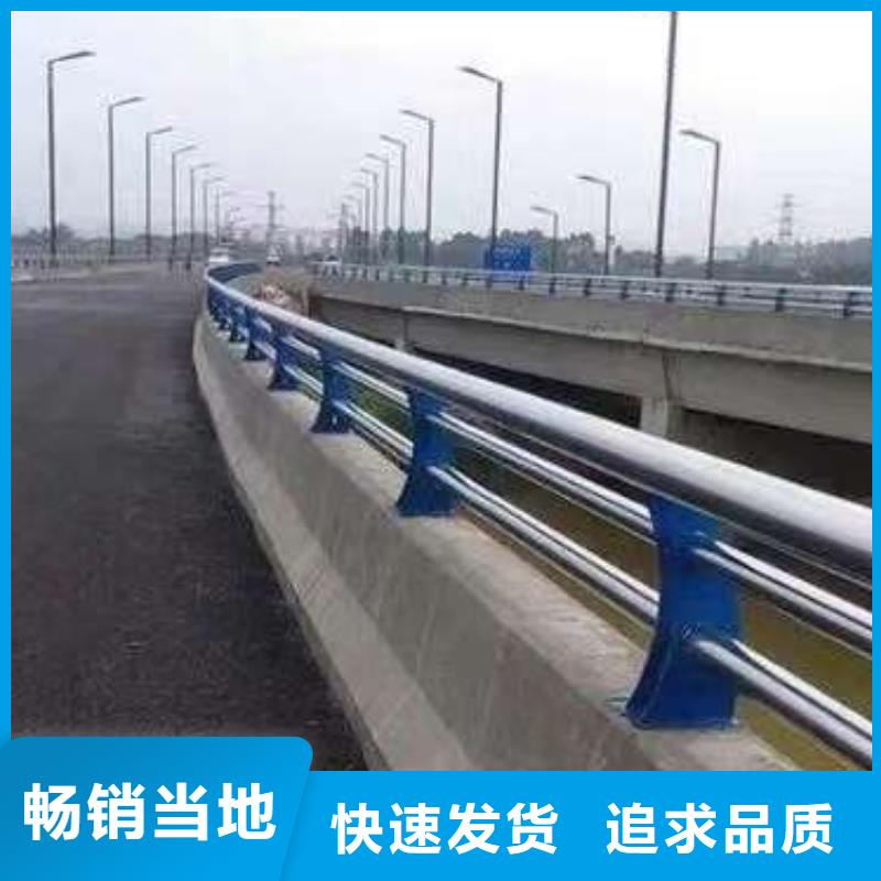 桥梁护栏灯光护栏性价比高