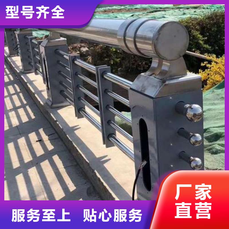 本地不锈钢灯光栏杆生产厂家