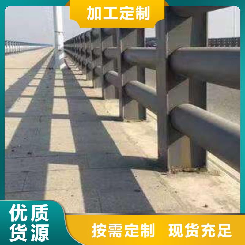 有现货的桥梁栏杆本地厂家