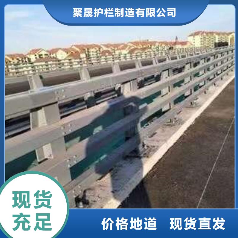 不锈钢河道栏杆企业-实力大厂