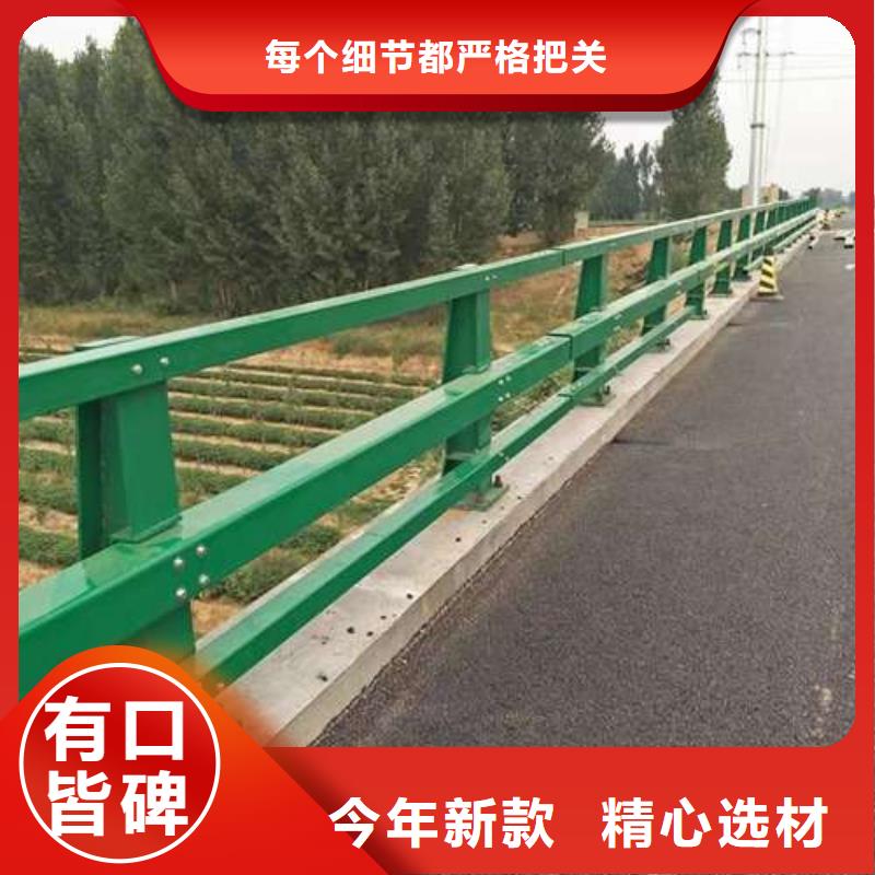 灯光防撞栏杆十年生产经验