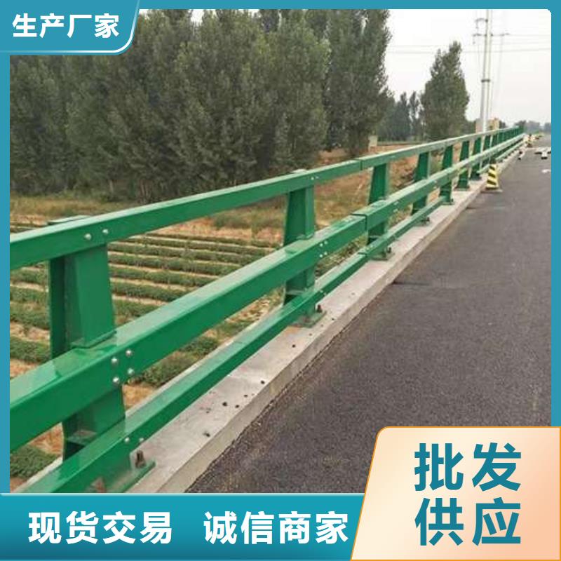城市天桥不锈钢景观栏杆厂销价优