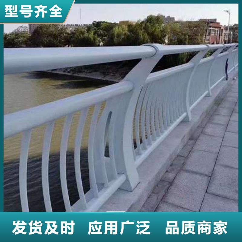 库存充足的镀锌防撞护栏批发商