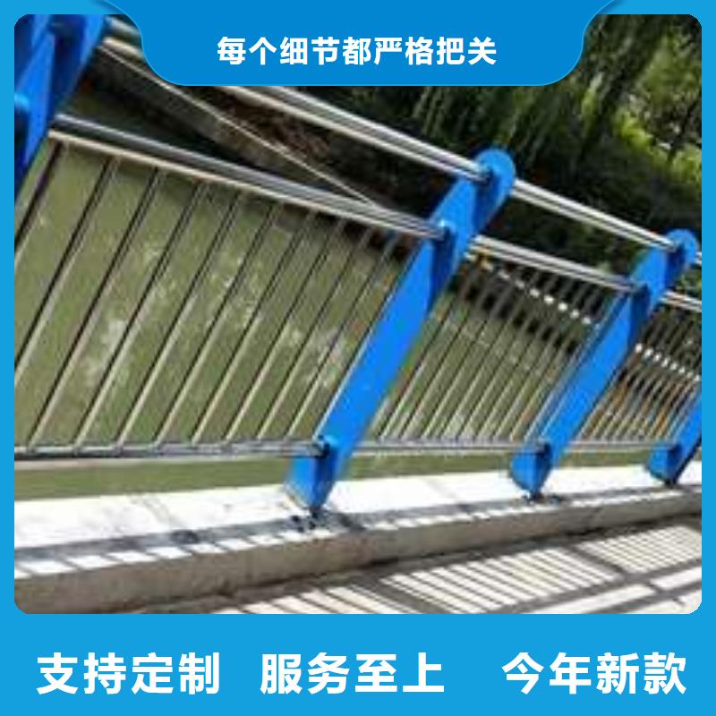 库存充足的镀锌防撞护栏批发商