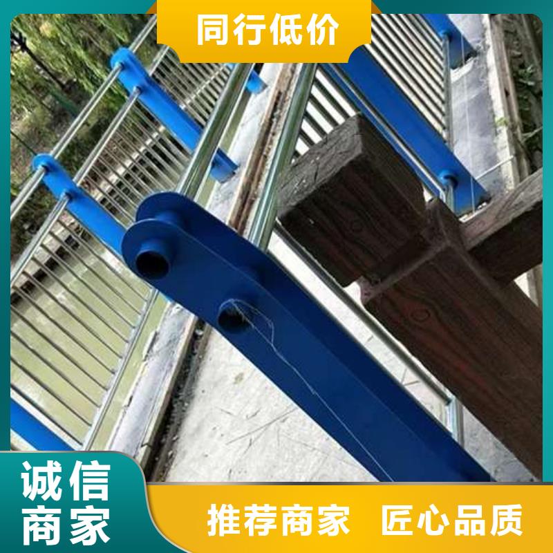 本地不锈钢灯光栏杆生产厂家