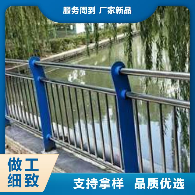 河道道景观护栏价格-生产厂家