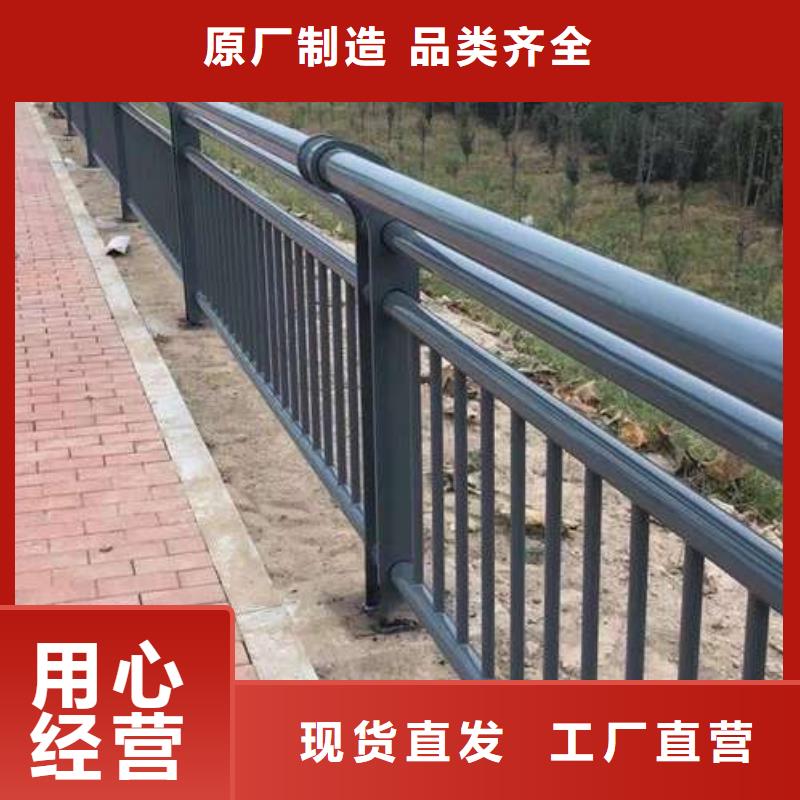 #灯光护栏#欢迎来电询价