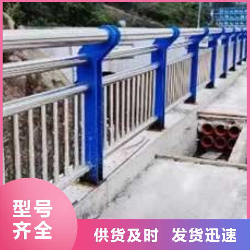 防撞灯光栏杆多重优惠