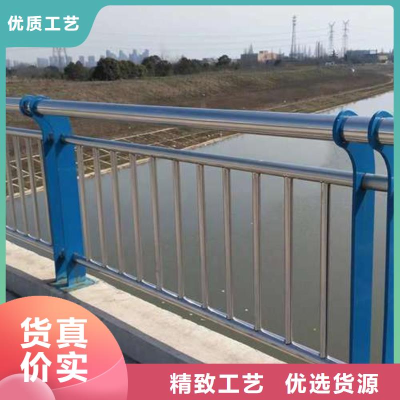价格实惠的喷塑防撞护栏厂家