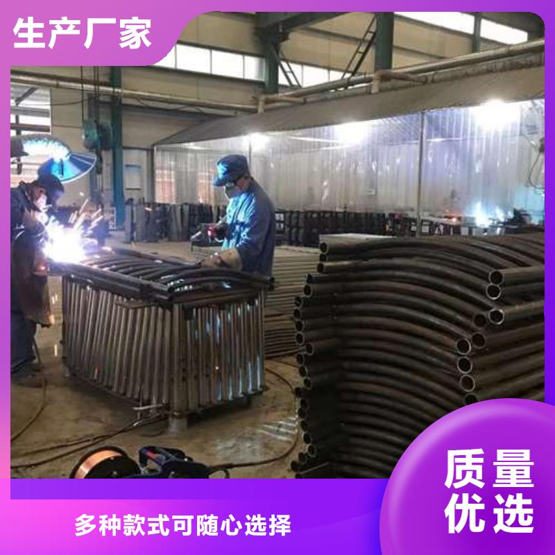 河道栏杆-河道栏杆质量有保障