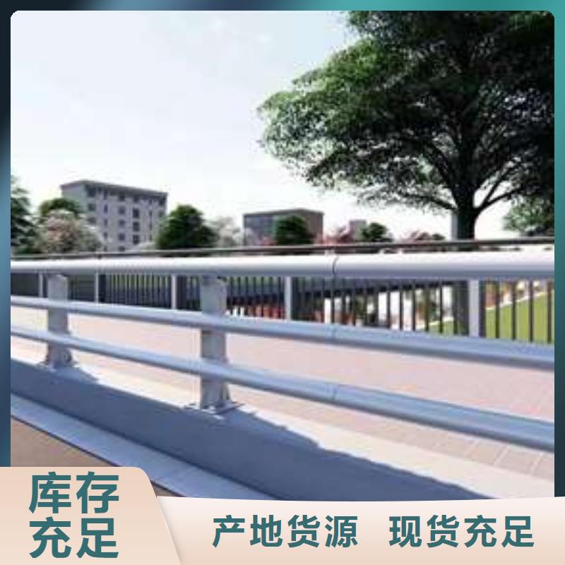 价格实惠的喷塑防撞护栏厂家