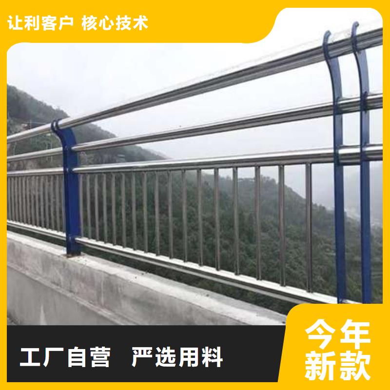 灯光护栏商家优选